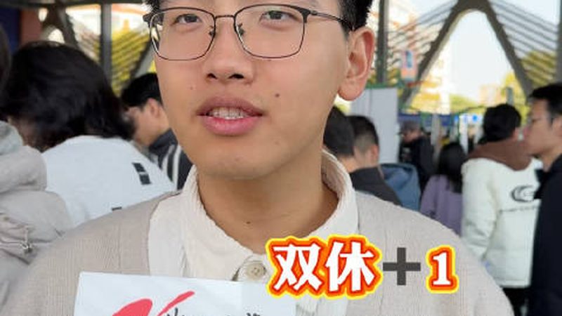 电子科技公司采购人员：如何精准把握职责与挑战**