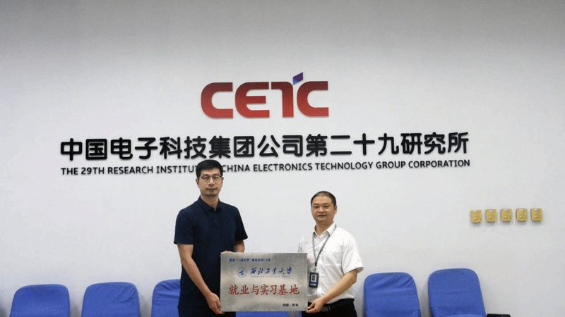 电路板打样样品测试，揭秘高效检测流程