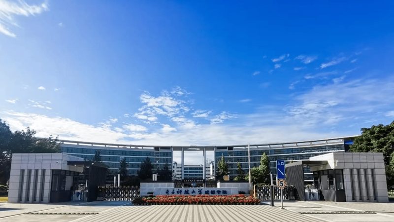 贴片电阻温度系数：揭秘影响电路稳定性的关键因素