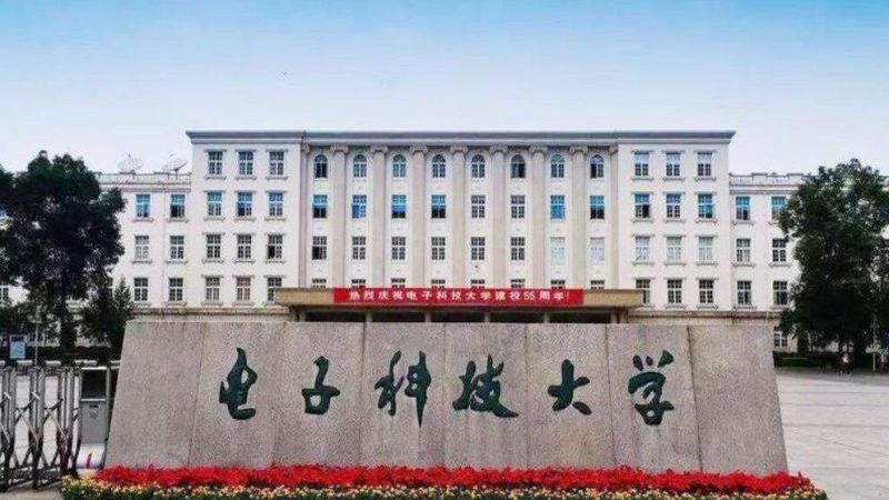 快恢复二极管HER107与ES1J：性能对比与选型要点