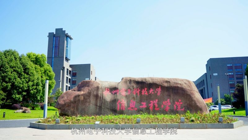 东莞芯片生产厂家排名：揭秘行业实力与选择要点