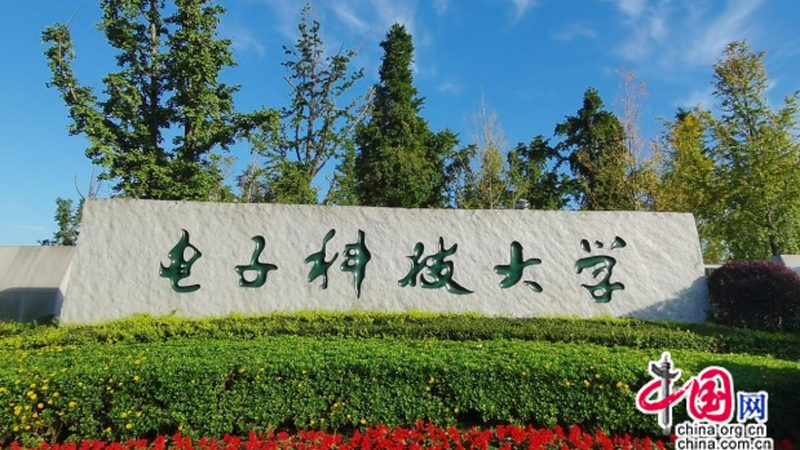 水泥电阻常见故障原因解析**