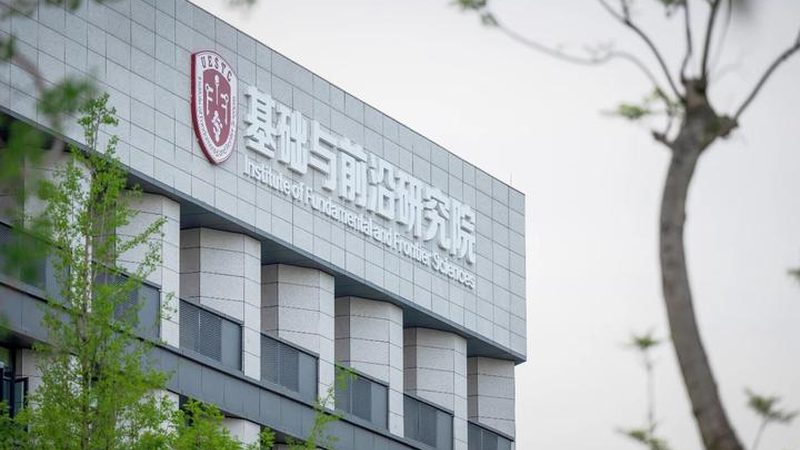 s8050三极管：揭秘其价格背后的因素