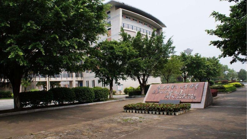 深圳市电子有限公司