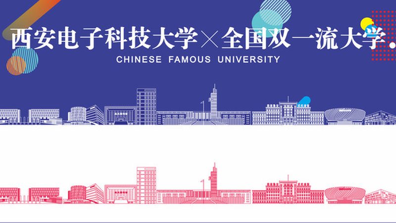 揭秘电子科技公司口碑背后的真相
